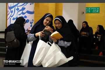 آیین گرامیداشت روز «دختر» 61