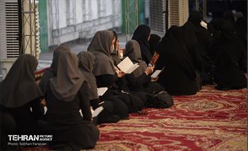 هییت عزاداری فروشگاه شهروند 7