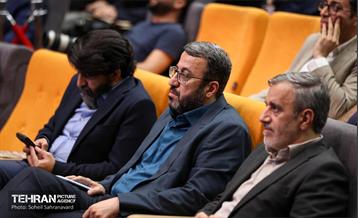گردهمایی مدیران روابط عمومی 61