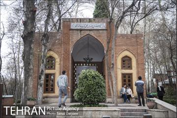 بوستان باغ ایرانی ده ونک 1