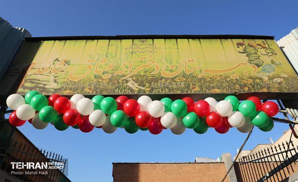 آیین نواختن زنگ بازگشایی دبیرستان دخترانه میثاق 16