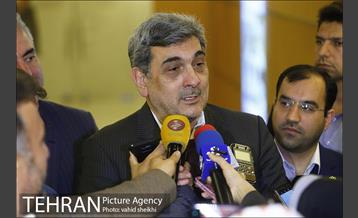 یازدهمین جشنواره پژوهش و نوآوری در مدیریت شهری  45