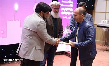 اختتامیه چهارمین دوره رویداد بارش 17