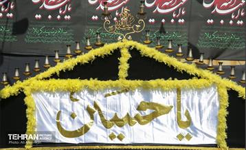 رخت عزا بر تن منطقه 4