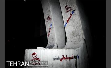 شهردار شب غلامحسین محمدی 64