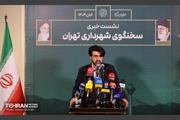 سخنگوی شهرداری تهران 15