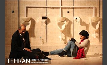 نمایش کلاغ‎ 23