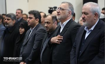 آیین رونمایی از تاکسی‌های برقی  14