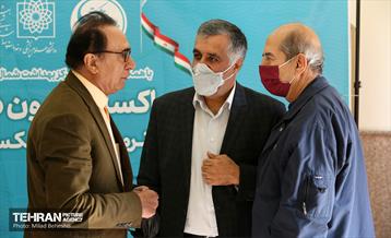 واکسیناسیون دوز سوم هنرمندان پیشکسوت 25