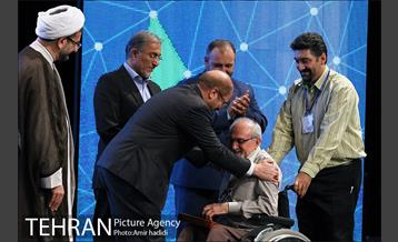 نخستین همایش مسئولیت اجتماعی بنگاههای اقتصادی 18