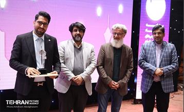 اختتامیه چهارمین دوره رویداد بارش 16