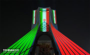 آیین گرامیداشت جشن جهانی نوروز ۱۴۰۴ 11