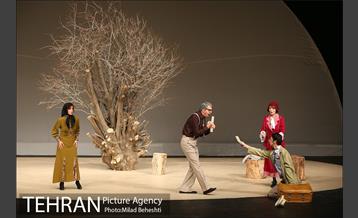 نمایش تیاتر سعدی، تابستان سی و دو 7