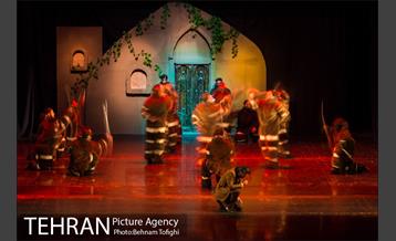 نمایش غبار‎ 25