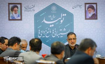 نشست منتخبین شورای عالی استان ها  6