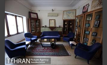 خانه موزه دکتر معین تهران 2