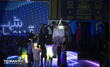 افتتاحیه دومین دوره مسابقات قهرمان شهر 8