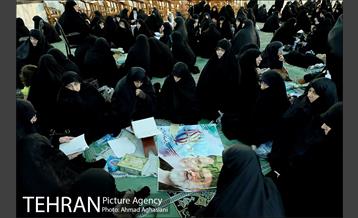 همایش بزرگ میقات غدیر 18