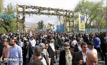 نماز عید فطر در مصلی تهران 1