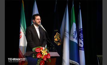 چهارمین دوره پویش آزادی مادران زندانی 44