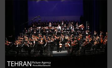 کنسرت ارکستر سمفونیک تهران 7