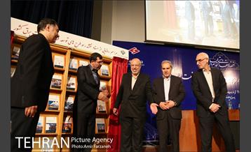 همایش صنعت برق با حضور وزیر نیرو 14