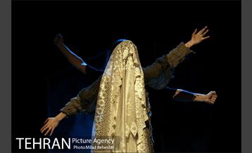 نمایش مده آ 18