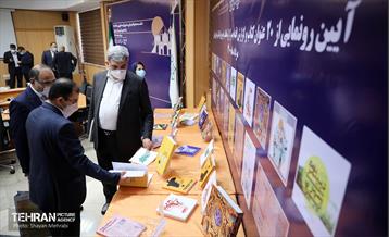 نشست هم اندیشی مدیران رسانه ها با شهردار تهران 55