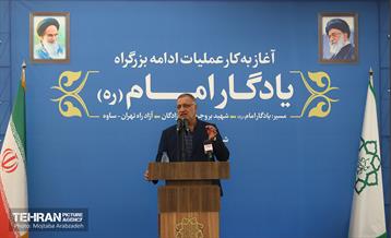 آغاز عملیات اجرایی ادامه بزرگراه یادگار امام (ره)