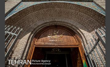 احیا و بازگشایی باب عالی کاخ گلستان  16