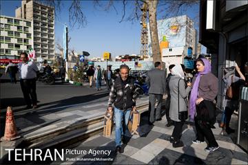 تهران، روزمرگی 17