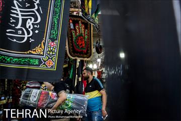 بازار سیاهه فروشان در آستانه محرم 22