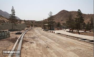 اینجا کارگاهه؛ پروژه بام ری 79