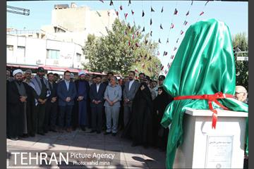 رونمایی از سردیس شهید سید مجتبی هاشمی 2