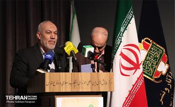 اختتامیه دومین کنگره شعر و داستان روایت پایداری 16