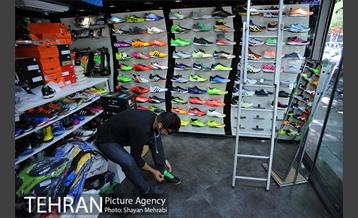 بورس لوازم ورزشی منیریه 15