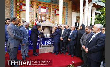 آیین تجلیل از خیرین مدرسه ساز 18