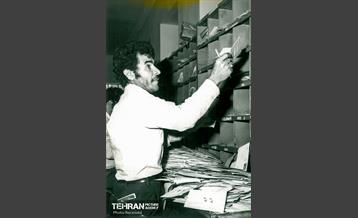 پست در گذر تاریخ 31