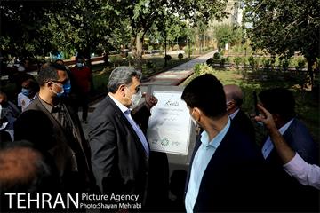 آیین افتتاح و بهره برداری از باغ ایرانی حکیم 22