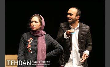 نمایش زمستان‎ 14