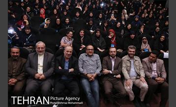 مراسم اختتامیه جشنواره یاد یار مهربان 4