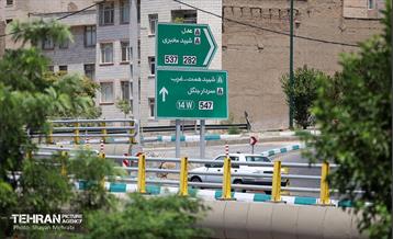 بهره‌برداری از تقاطع غیرهمسطح بزرگراه همت و اشرفی اصفهانی 25