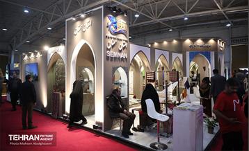 هفدهمین نمایشگاه بین‌المللی گردشگری و صنایع وابسته تهران 7