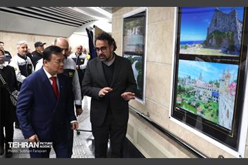 آیین افتتاح نمایشگاه عکس «فیلیپین: مروارید پنهان» 9