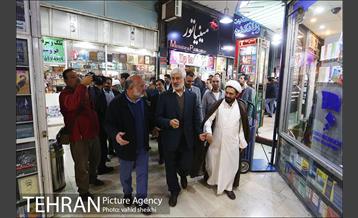 کتابگردی مدیران فرهنگی شهرداری تهران 9