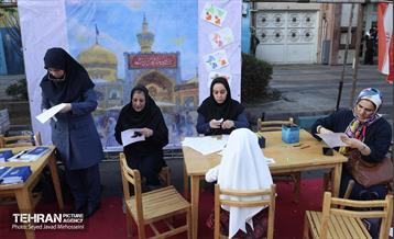 اجتماع بزرگ امام‌ رضایی‌ها - 5 25