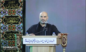 آیین آغاز خدمت ستاد اربعین حسینی شهرداری تهران 18