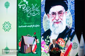 بیست‌ و‌ دومین جشنواره شهید رجایی 22
