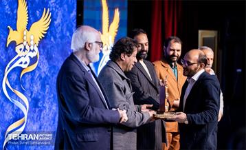 اختتامیه جایزه ملی «شهر شعر» 6