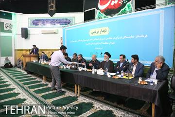 دیدار نمایندگان مجلس شورای اسلامی با شهروندان منطقه 11 13